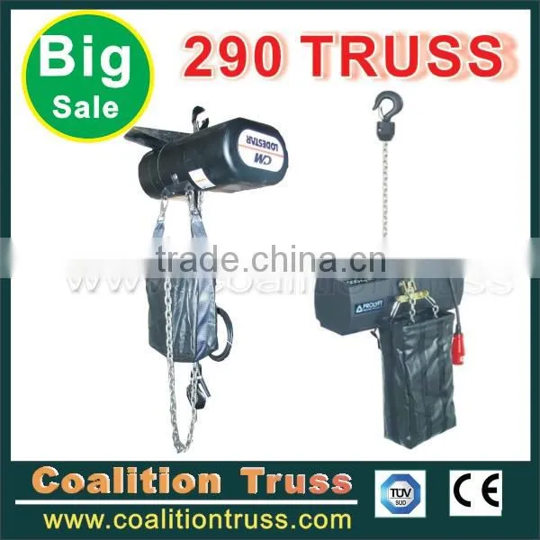 Useful stage light aluminium truss indoor and outdoor stage truss system