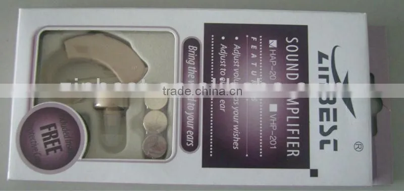 Hearing assistance directional sound amplifier (HAP-20)