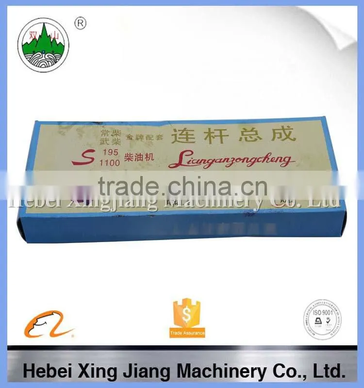 ISO Certified China Manufacturer Water Tight O Rings Seal With High Quality