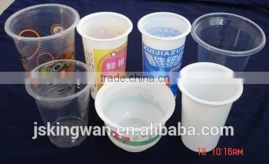 automatic plastic cup filling sealing machine