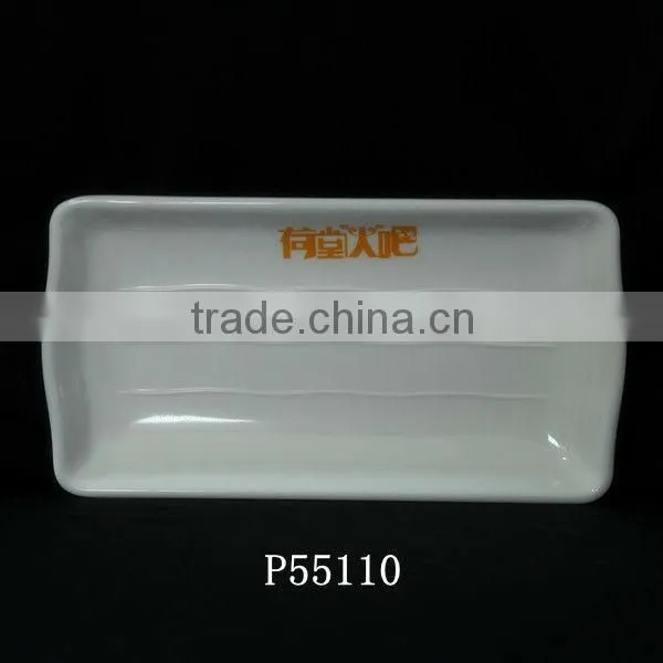 Chafing dish set