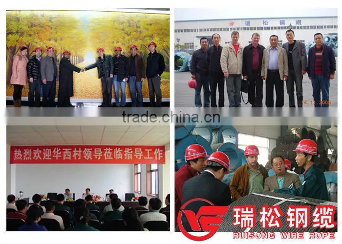 high carbon steel wire China factory