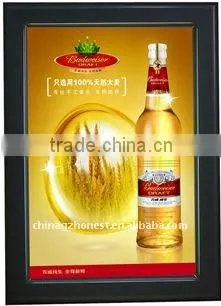 Popular design aluminium alloy display frame
