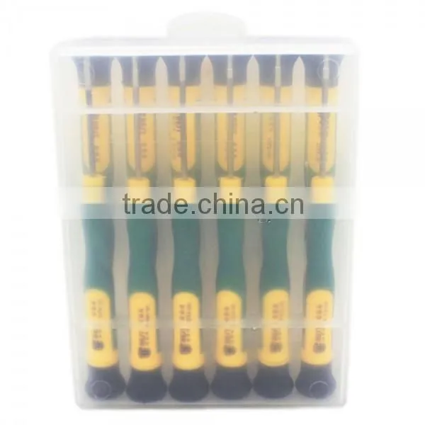 BST-666 12 In 1 Pry Computer Mobile Phone Repair Screwdriver Set