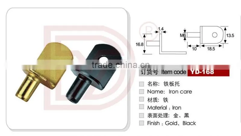 Iron Shelf Support Nail/Pin