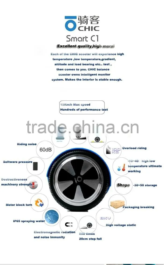 hangzhou smart self balanced electric powered UL hoverboard