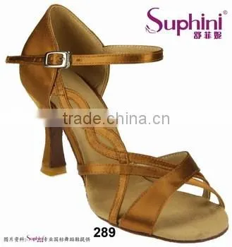 deep tan opened toe standard dance latin shoes