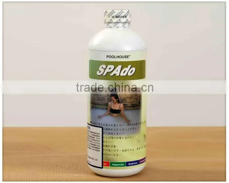 High quality cheap price above ground swimming pool chemical maintenance