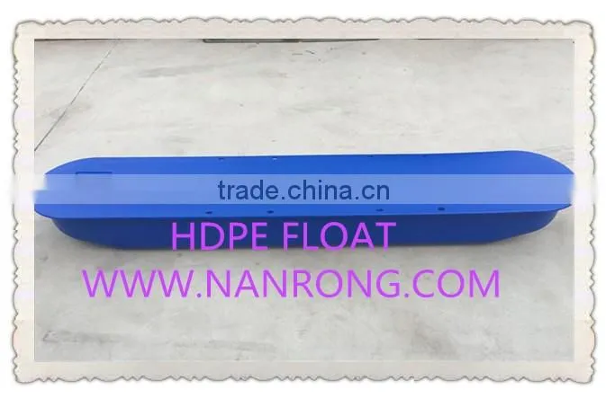 fast selling merchandise-fish farming equipment for sale-nanrong floating aerator