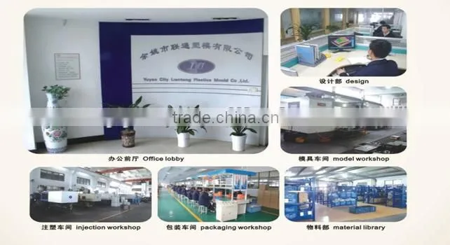 top quality plastic Injection moulding