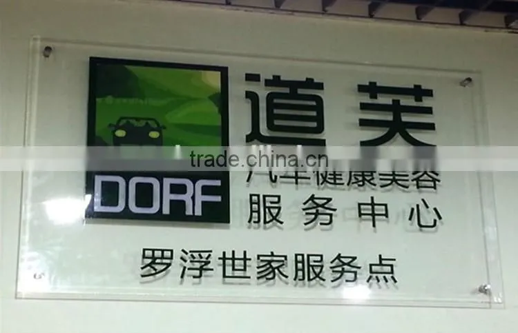 customized high clear luxury acrylic sign for hotel