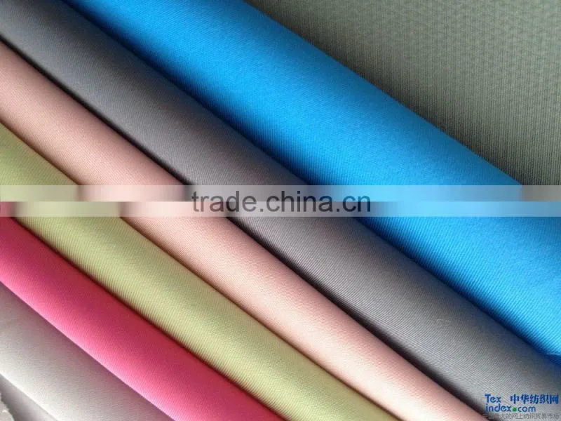 210Tpolyester spandex pongee fabric