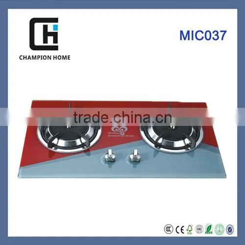 Grill gas burner