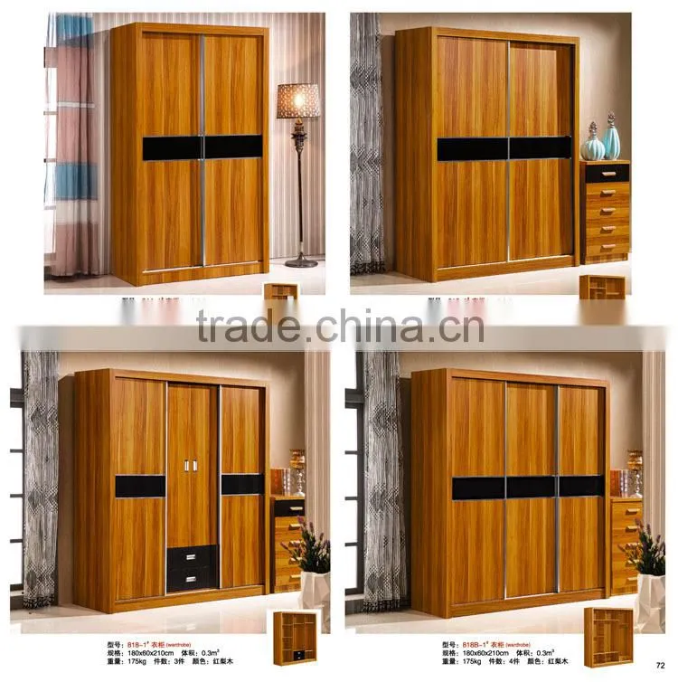 Wooden Small Bedroom Wardrobe Designs