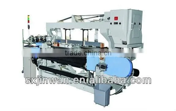 High speed rapier loom weaving machine 300 of latest technology