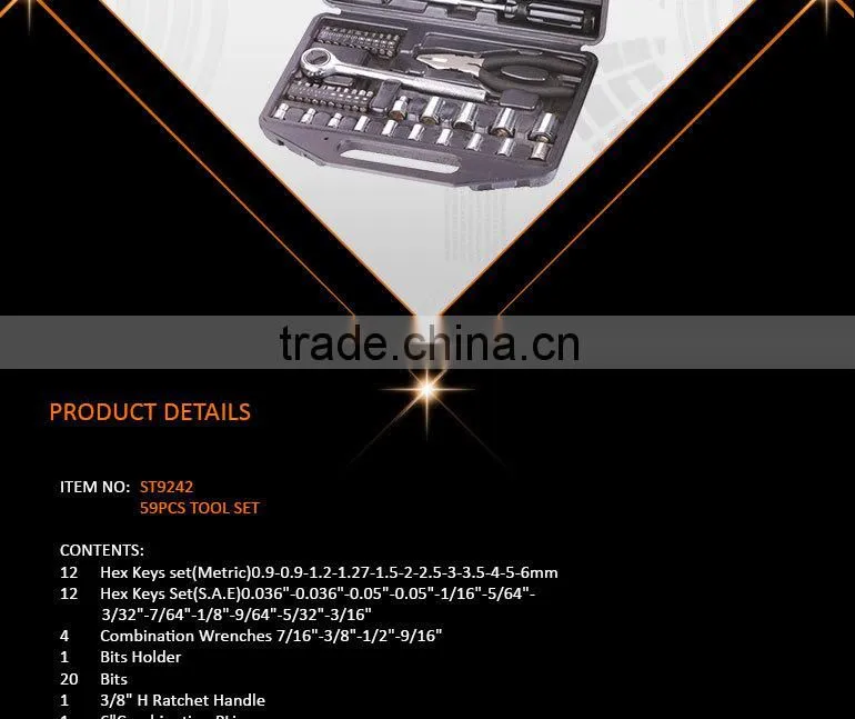 59pcs Household Tool Kit Home Use Mini Tool Set