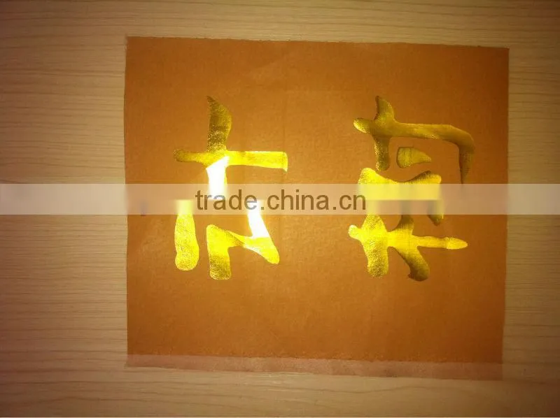 Amydor8025 digital foil pressing machine for PVC