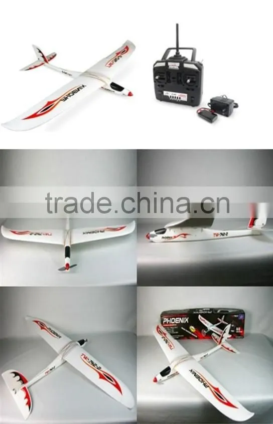 4CH 2.4GHz Brushless Electric RTF RC Airplane