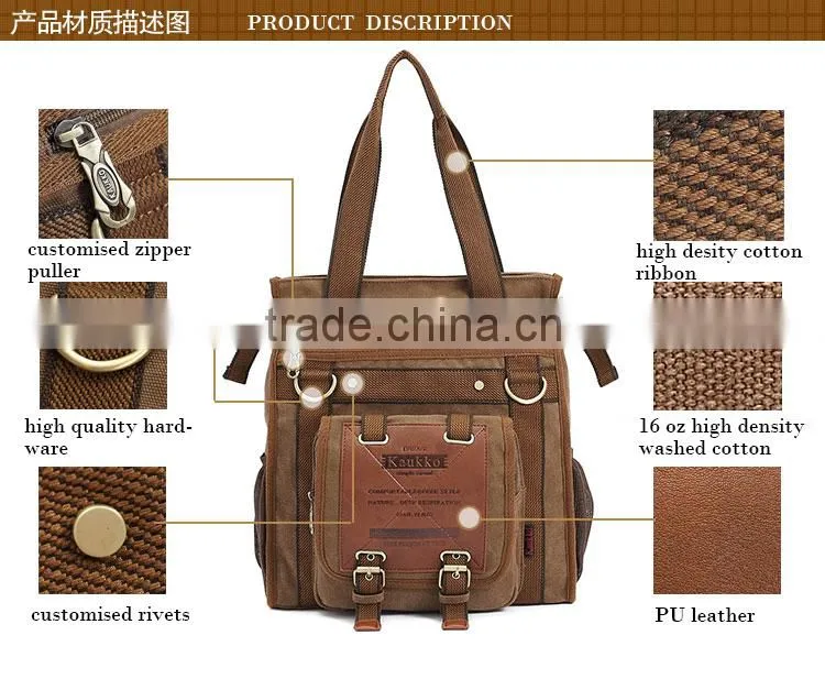 2016 new design canvas travel shoulder bag for men