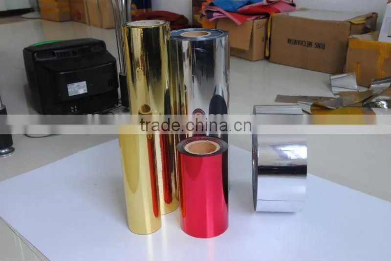 pvc metalized sheet