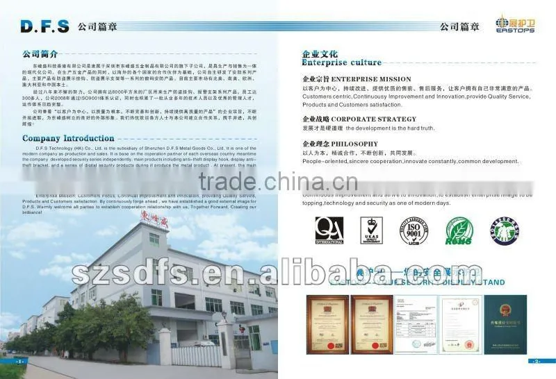 ATM metal parts