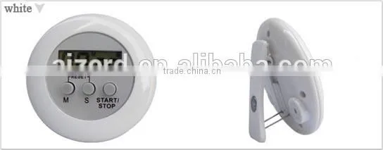 The circular digital kitchen timer