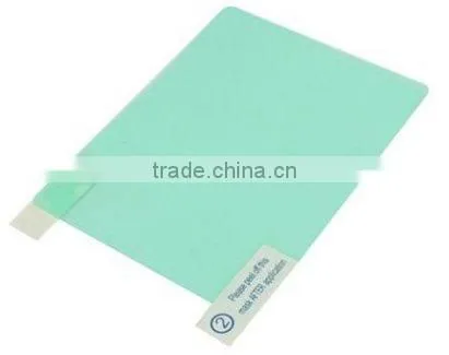 hori Screen film kit for NDSI