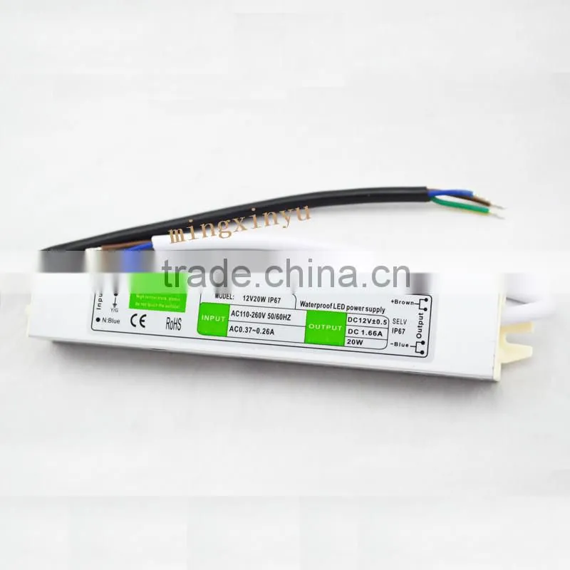 20w outdoor Rainproof LED Switch IP67 waterproof 24v 20w led driver