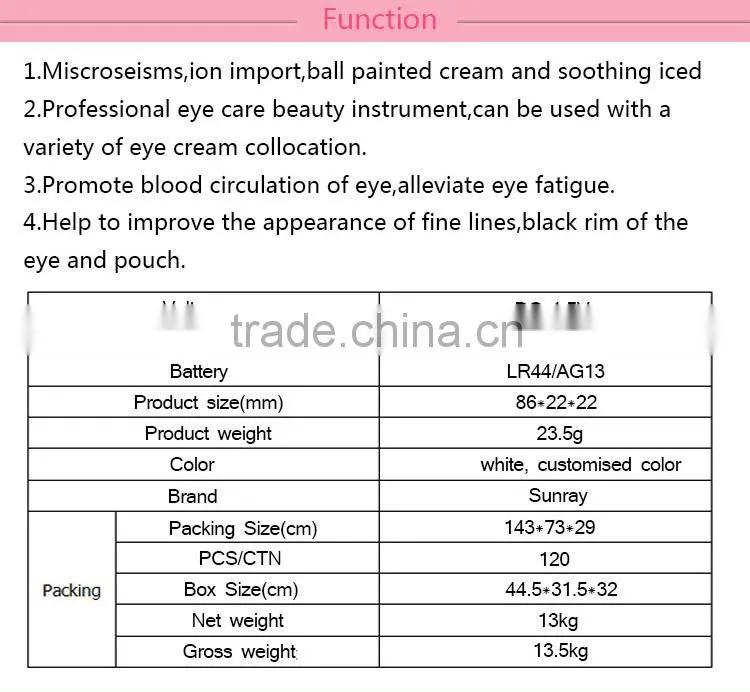 2016 best eye massage products electric eye wrinkle remover