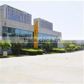 Shaanxi Yuwangtang Bio-Tech Development Co., Ltd. company overview - view 3