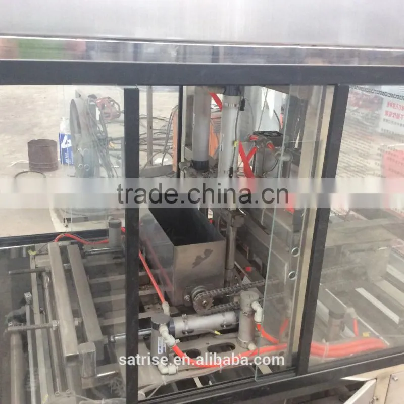 Automatic shiitake mushroom inoculation punching machine