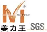 plastic reverse dining table hinge