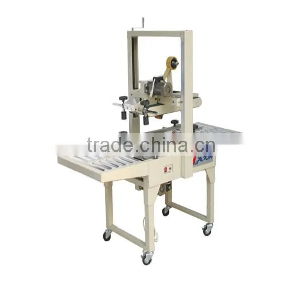 price pouch packing machine in india