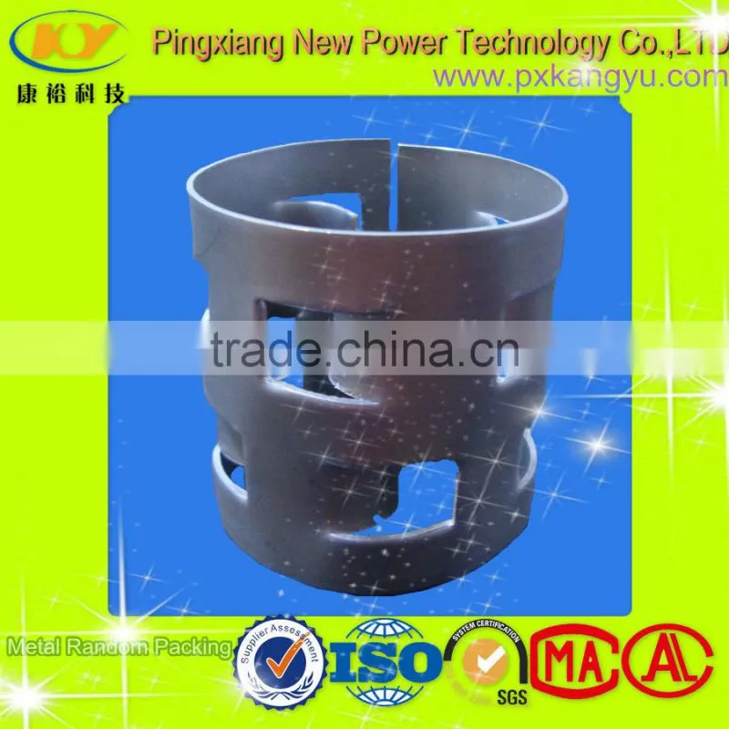 Carbon Steel Pall Ring