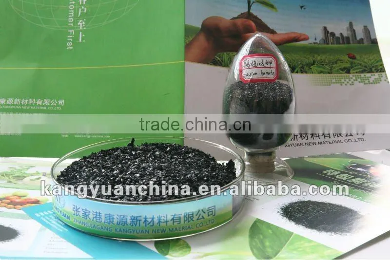 For organic compost fertilizer 95% super sodium humate powder