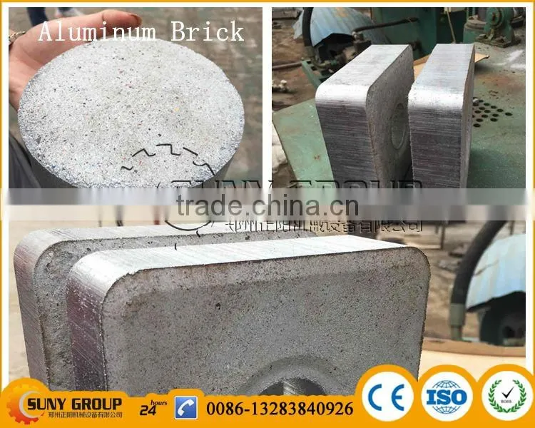 High separation rate scrap aluminum composite panel recycling separating machine