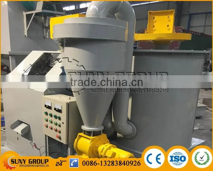 High quality Waste Copper Cable Granule Making Machine