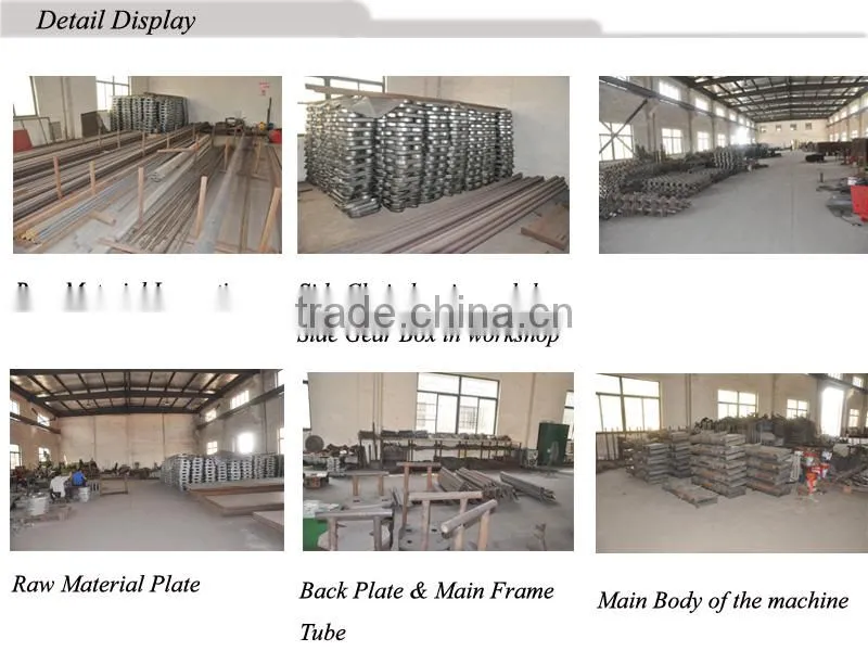 New type garden rotary tiller LONGJIANG brand