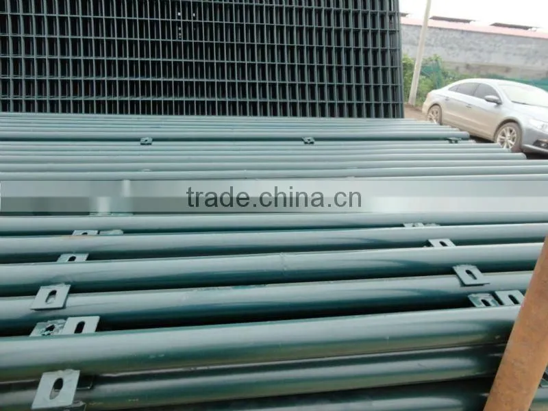 removable fence