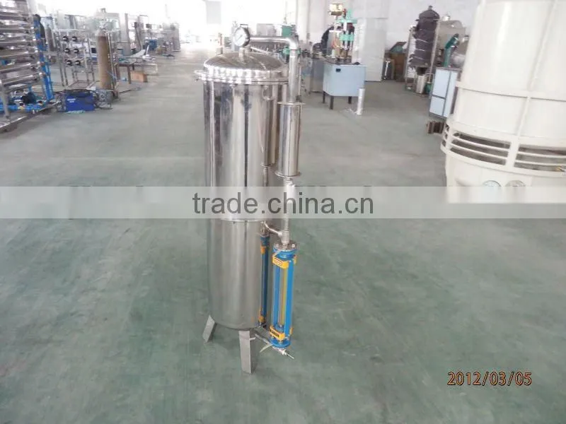 QHS 1000 drink mixer