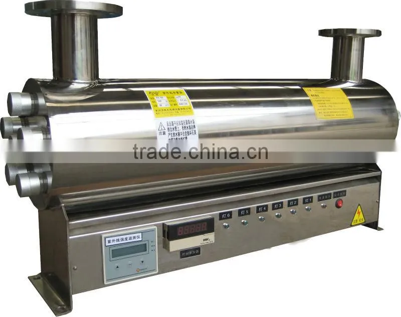 Salt Water Treatment System; Shanghai Water treatment; CE, ISO