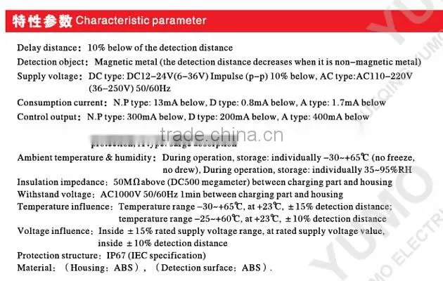 WJK-II2(White Sheel) AC NO Two wire Non-Screen shield Detection distance 8mm Integrated Proximity Switches Transistor Sensor