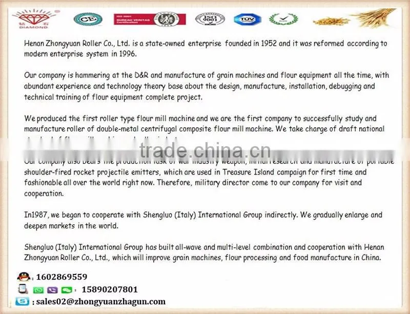 Professional Wheat scourer manufacture-- Henan Zhongyuan Roller Co.,ltd