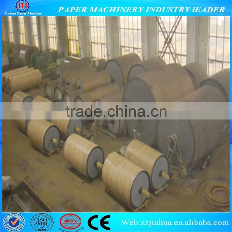 Dryer cylinder