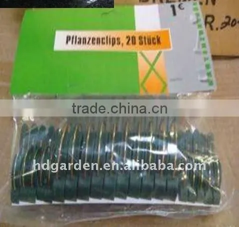 Garden Plastic Clip