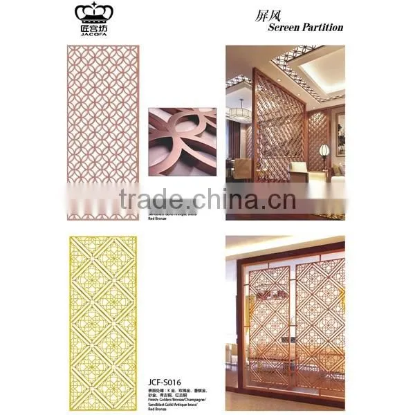 2015 Fashion Design Stainless Steel Sliding Room Divider