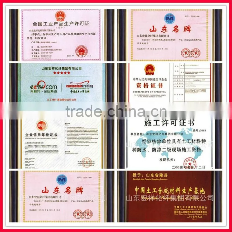 water seal strips used for tunnel