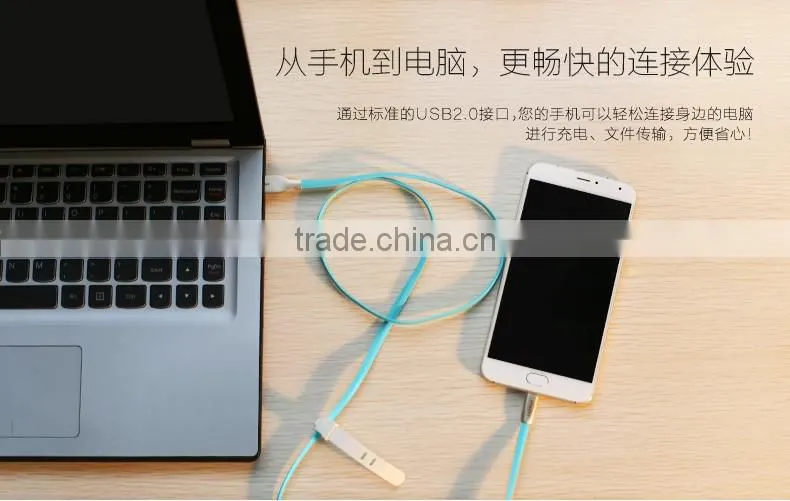 TYPE-C Kirsite USB connector TPE material Charging Data Sync Cable 1000mm