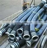 Suction Water Hose