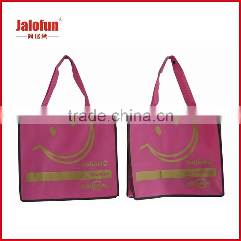 High Quality Promotional Eco-Friendly Non-Woven Bag